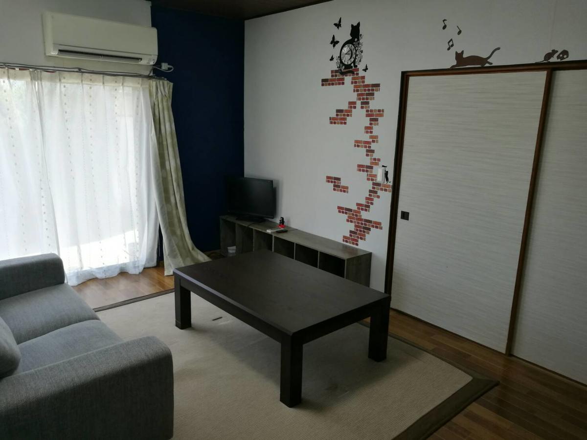 Naruto Guest House Hajimari Esterno foto