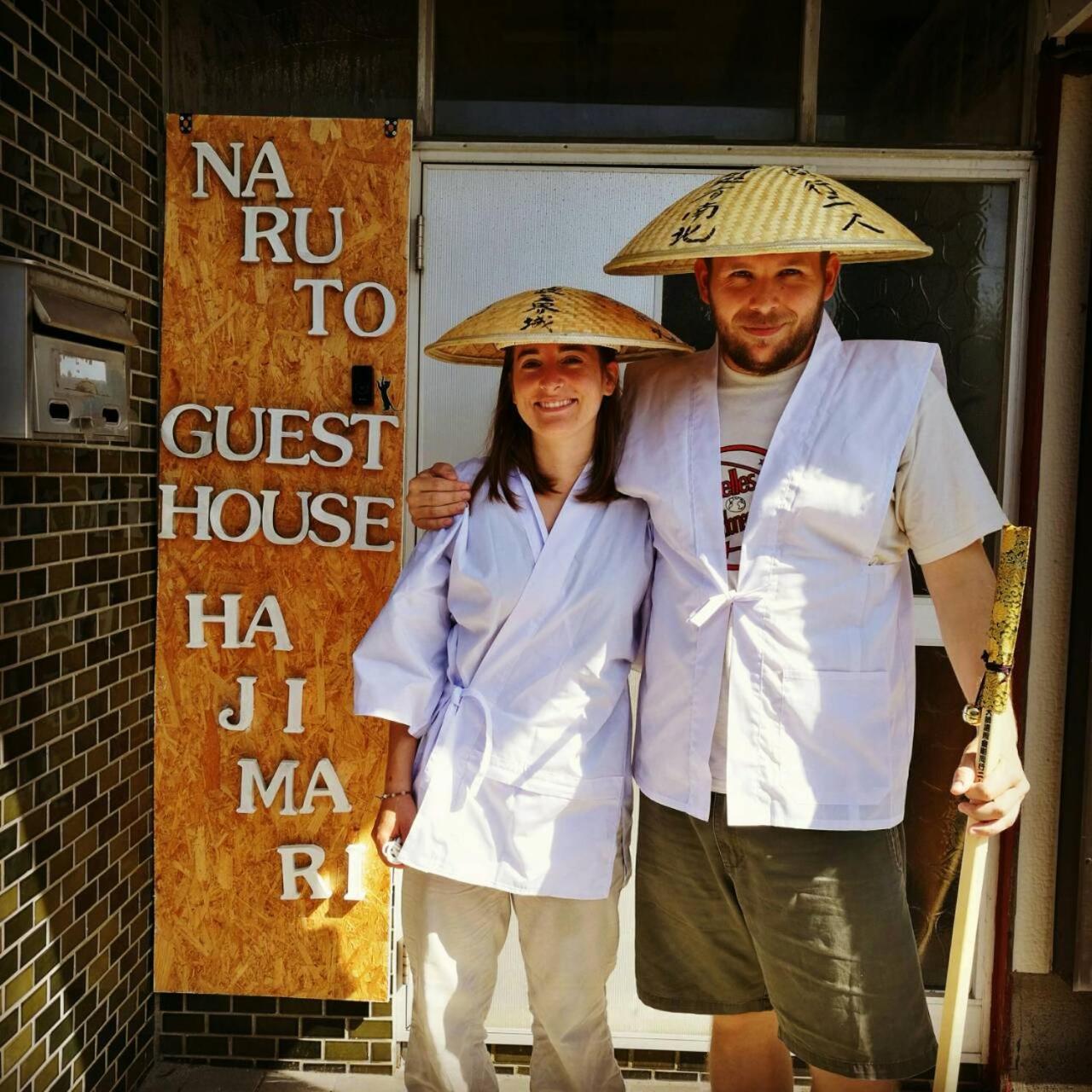 Naruto Guest House Hajimari Esterno foto
