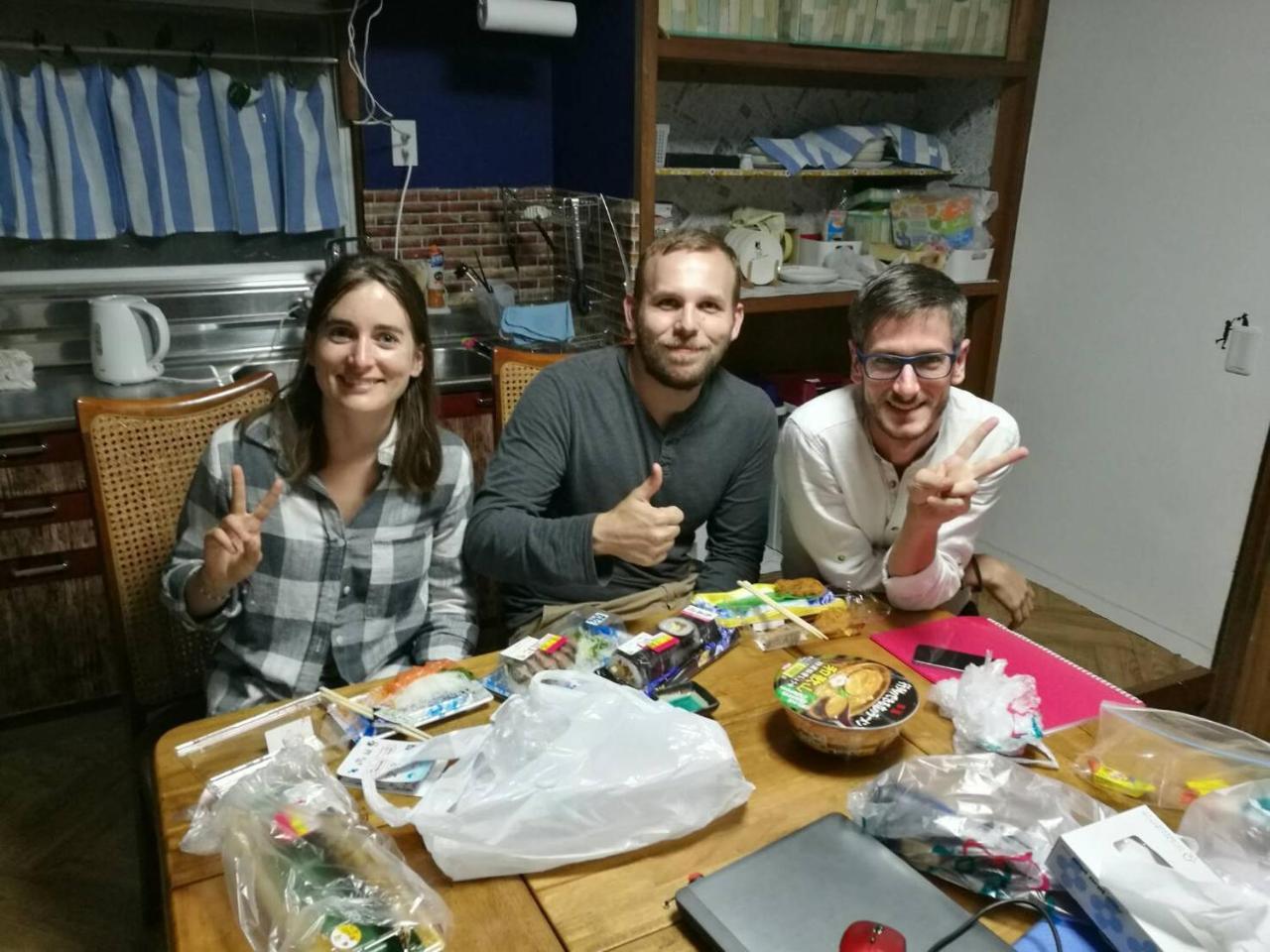 Naruto Guest House Hajimari Esterno foto